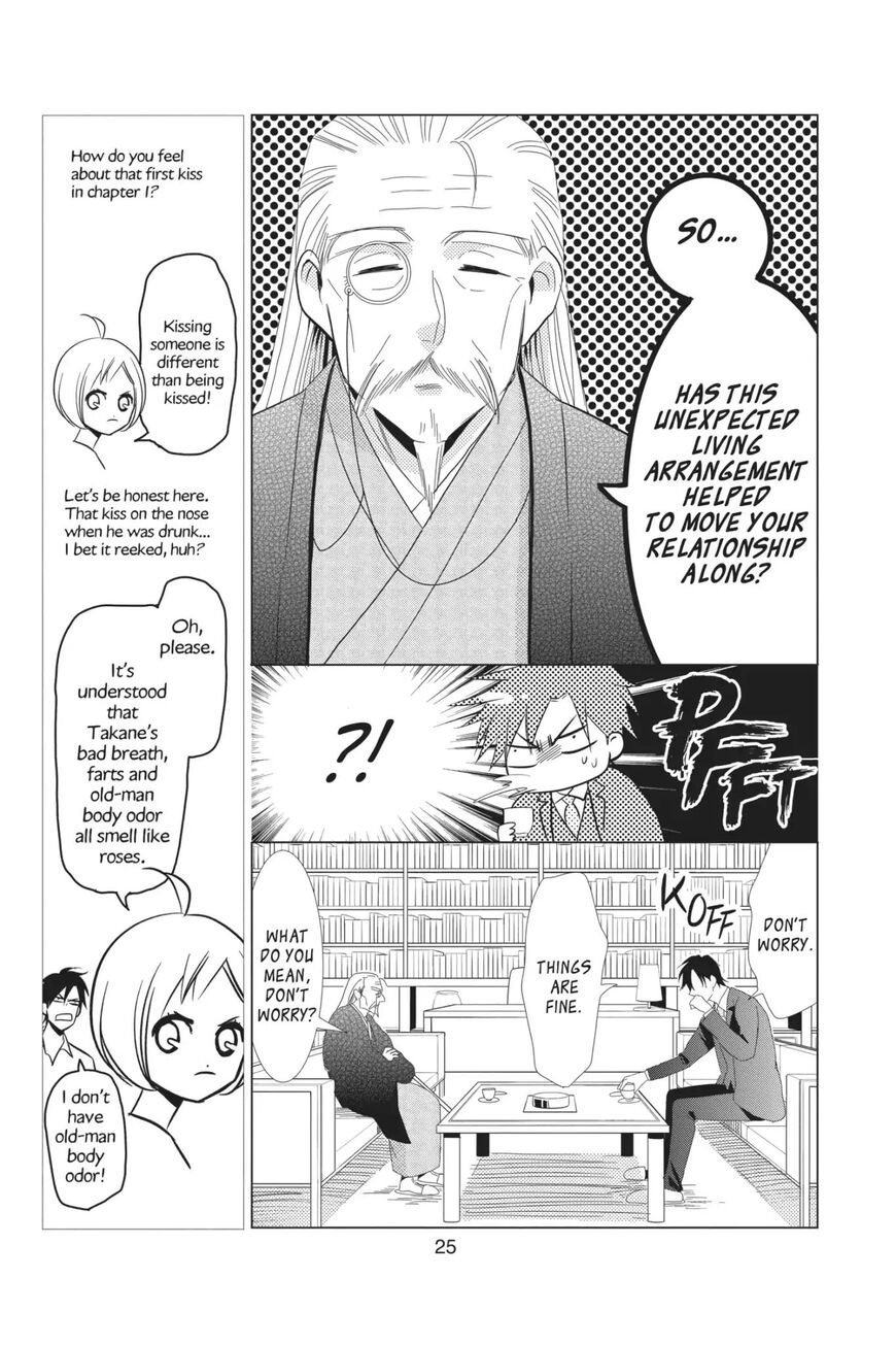 Takane to Hana Chapter 58 - Page 26