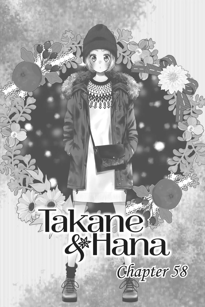 Takane to Hana Chapter 58 - Page 4