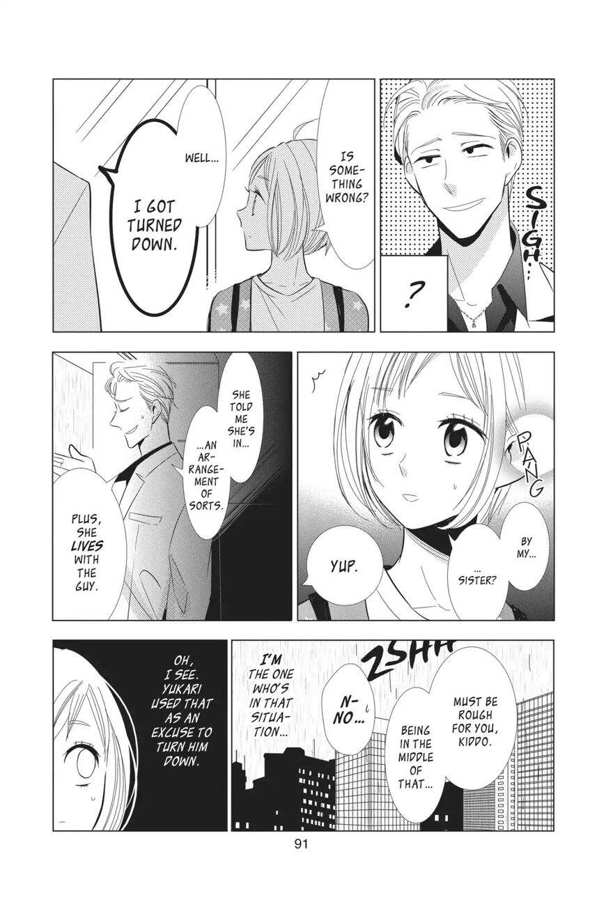 Takane to Hana Chapter 60 - Page 23