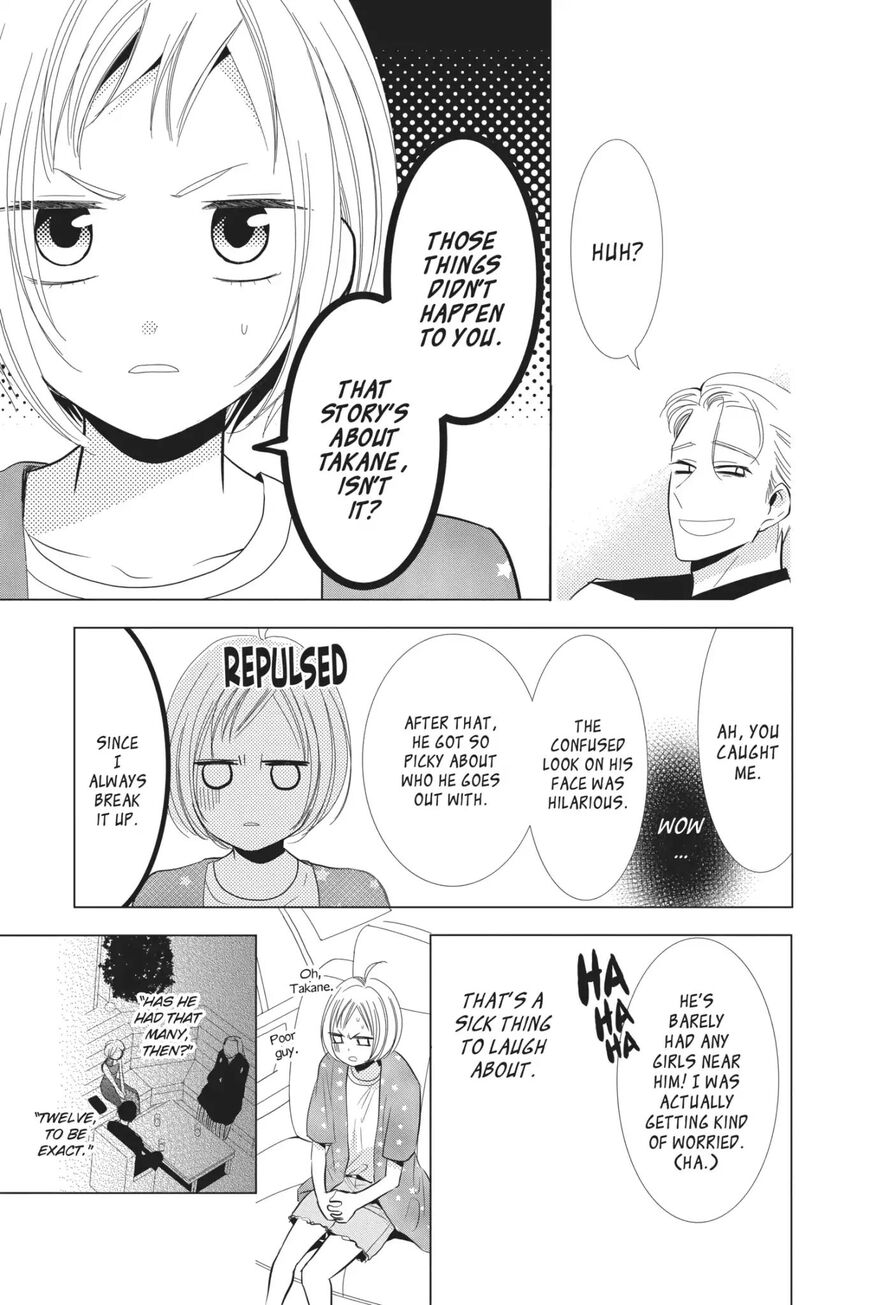 Takane to Hana Chapter 61 - Page 19