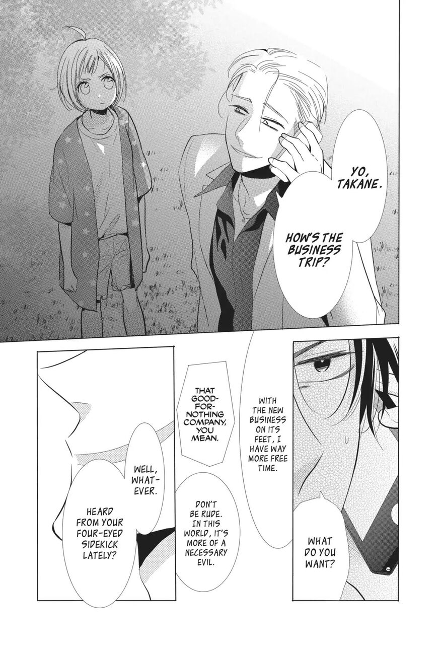 Takane to Hana Chapter 61 - Page 25