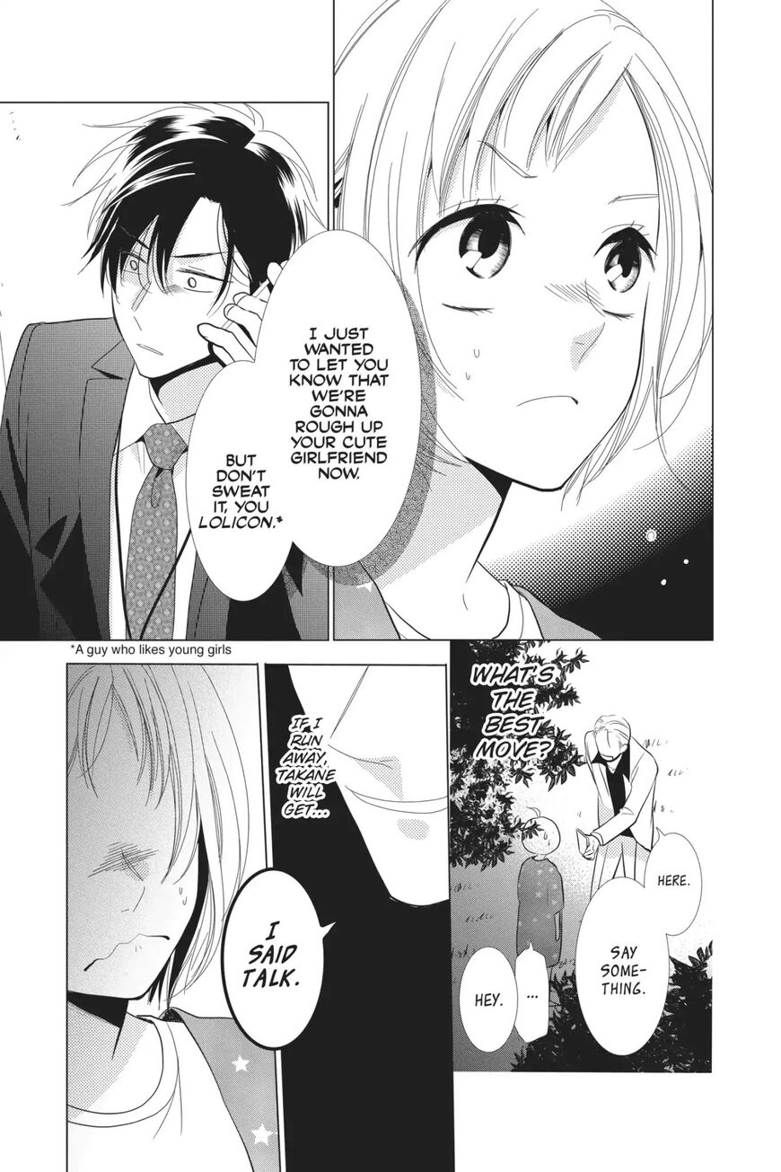 Takane to Hana Chapter 61 - Page 27