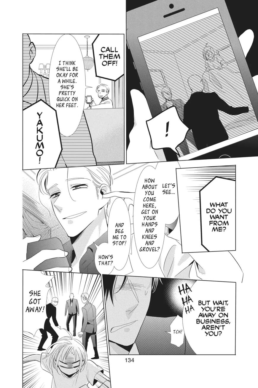 Takane to Hana Chapter 62 - Page 6