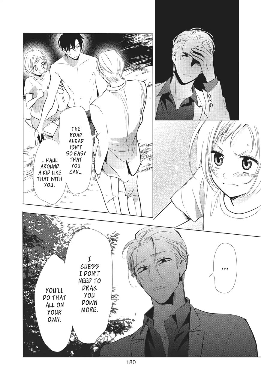 Takane to Hana Chapter 63 - Page 20