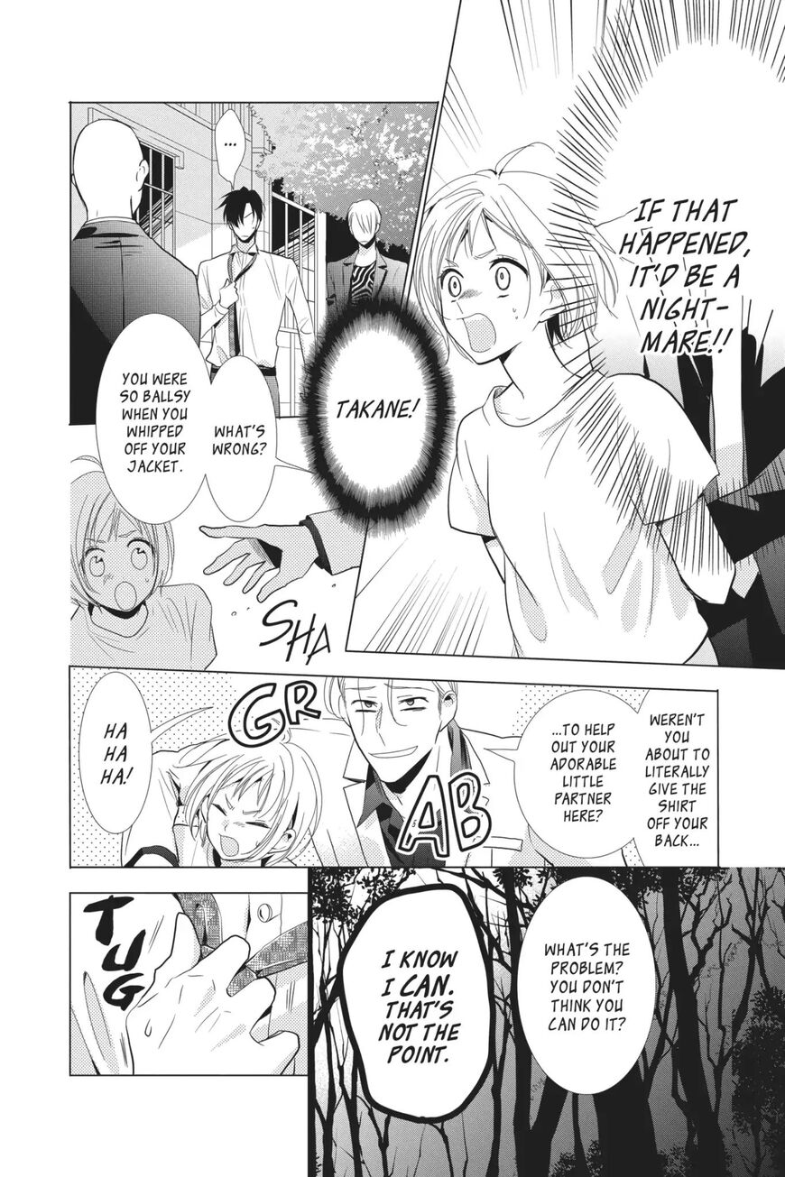 Takane to Hana Chapter 63 - Page 4