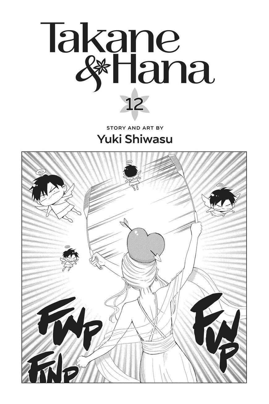 Takane to Hana Chapter 64 - Page 2