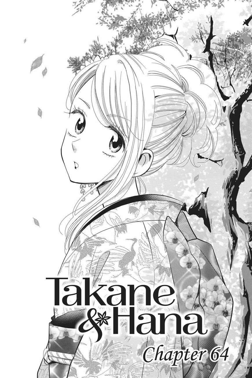 Takane to Hana Chapter 64 - Page 4