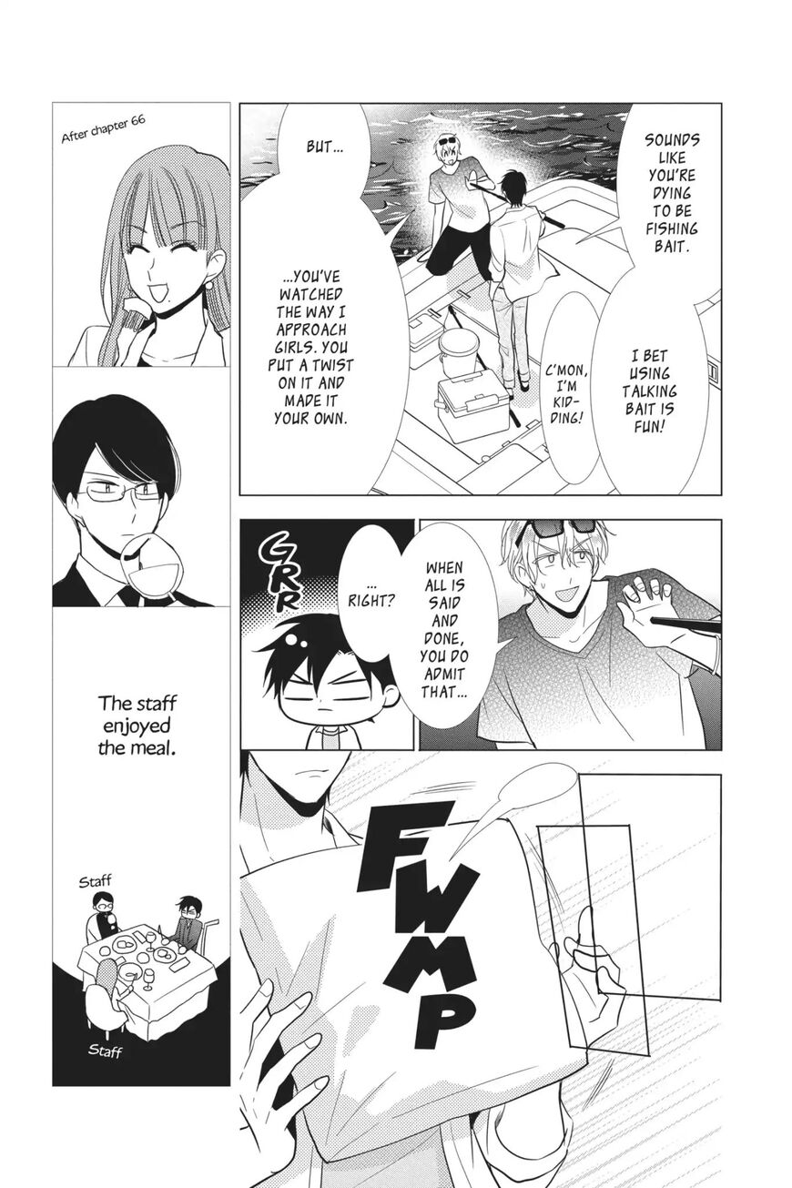 Takane to Hana Chapter 68 - Page 17