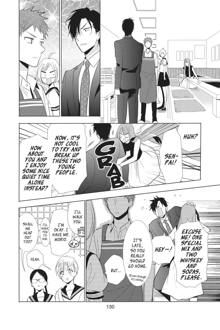 Takane to Hana Chapter 68 - Page 2