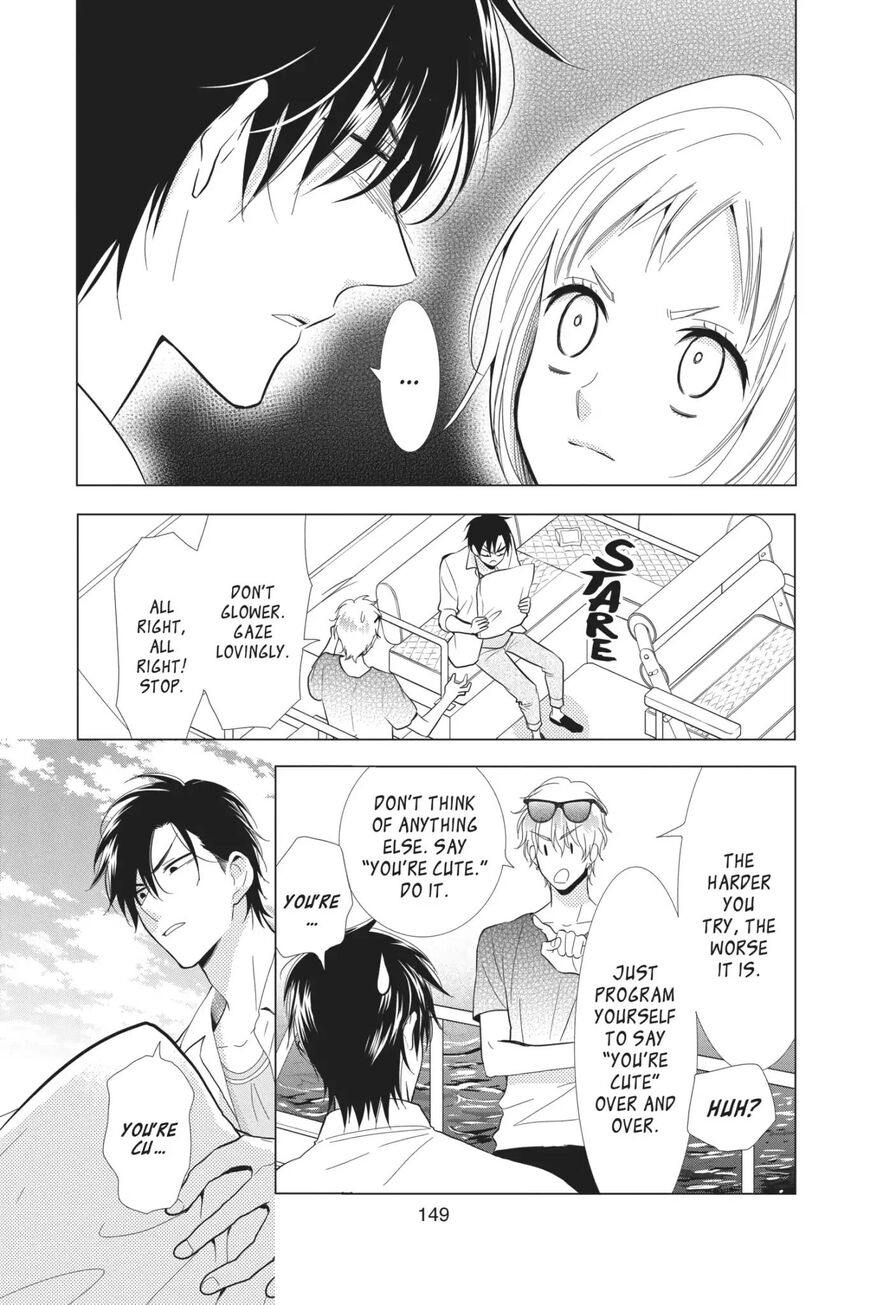 Takane to Hana Chapter 68 - Page 21