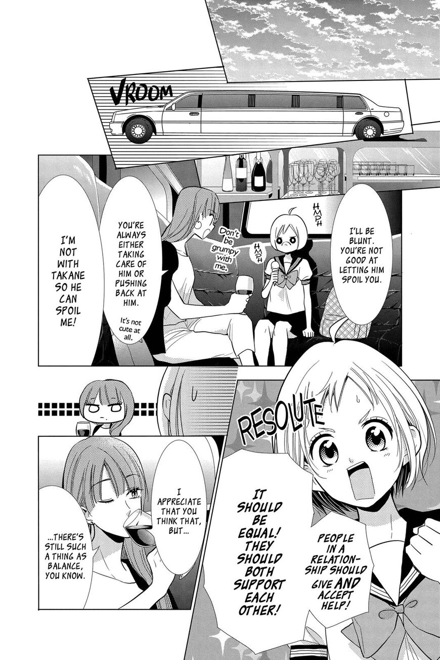 Takane to Hana Chapter 69 - Page 13