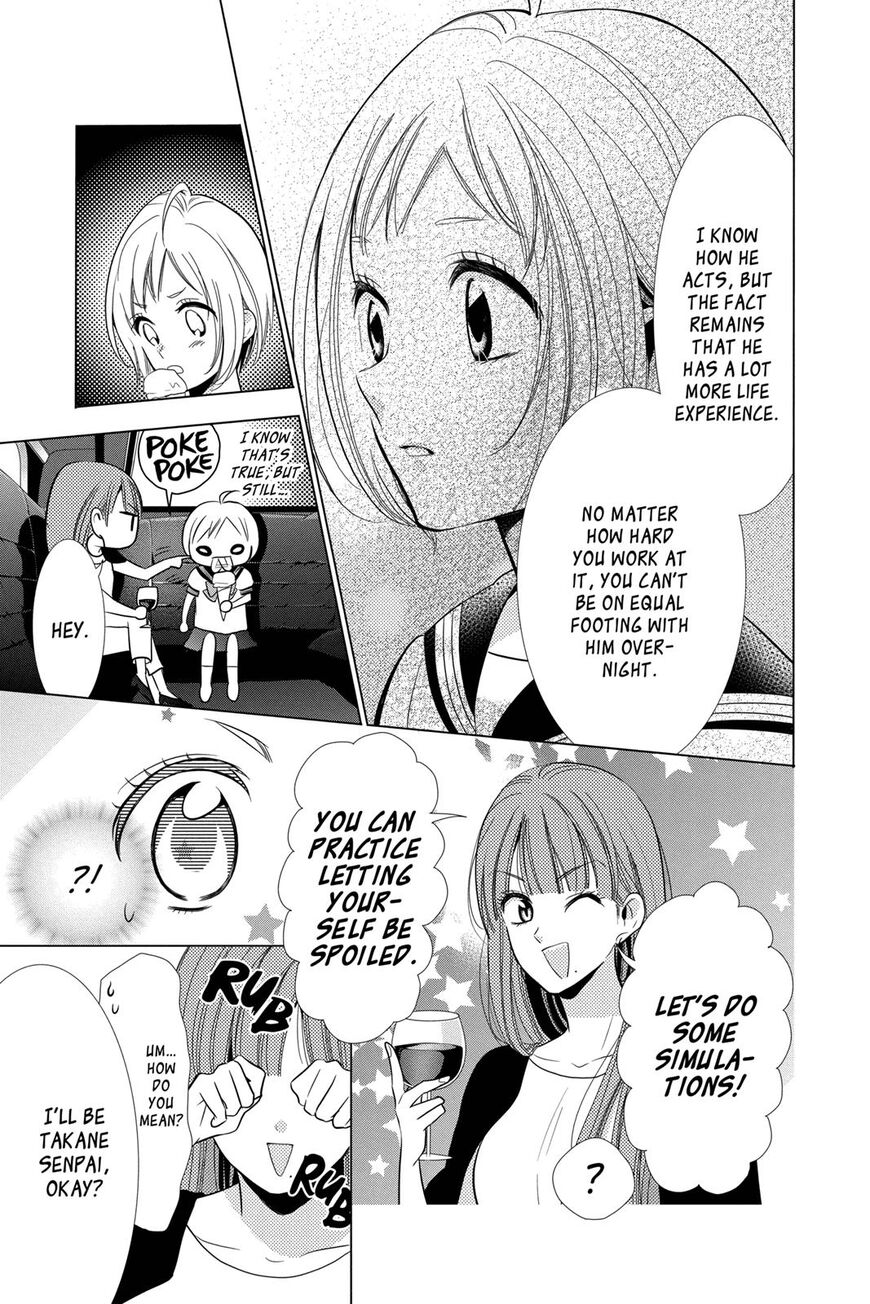 Takane to Hana Chapter 69 - Page 14