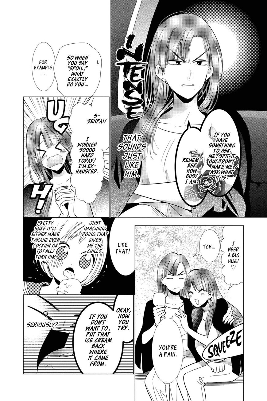 Takane to Hana Chapter 69 - Page 15