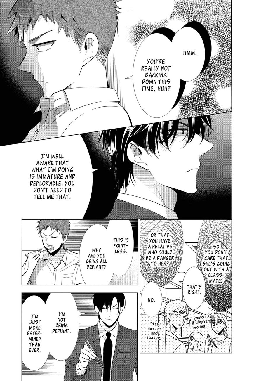 Takane to Hana Chapter 69 - Page 18