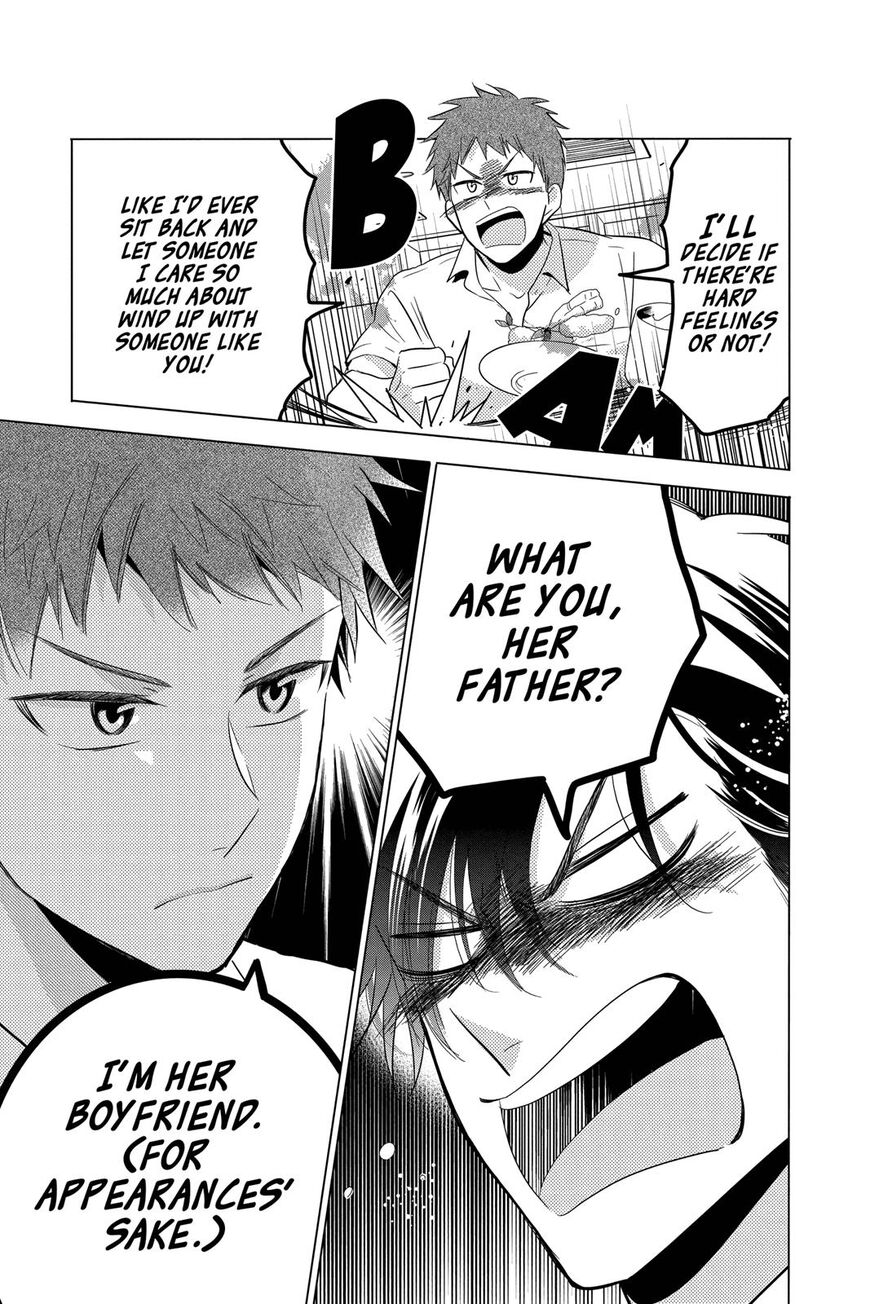 Takane to Hana Chapter 69 - Page 22