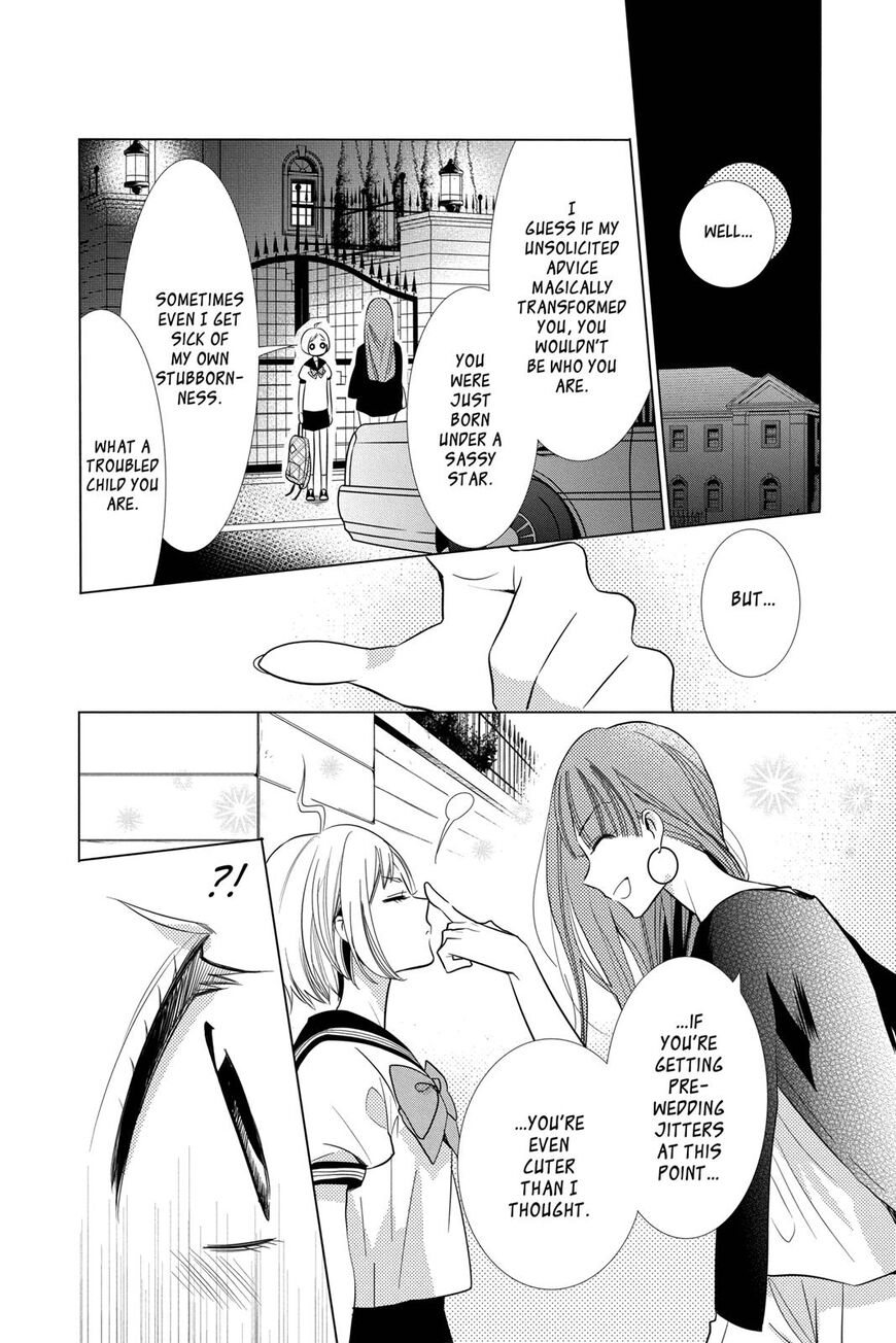 Takane to Hana Chapter 69 - Page 23