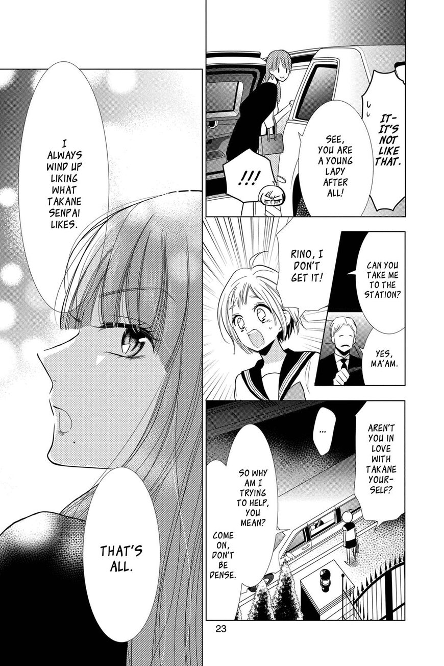 Takane to Hana Chapter 69 - Page 24