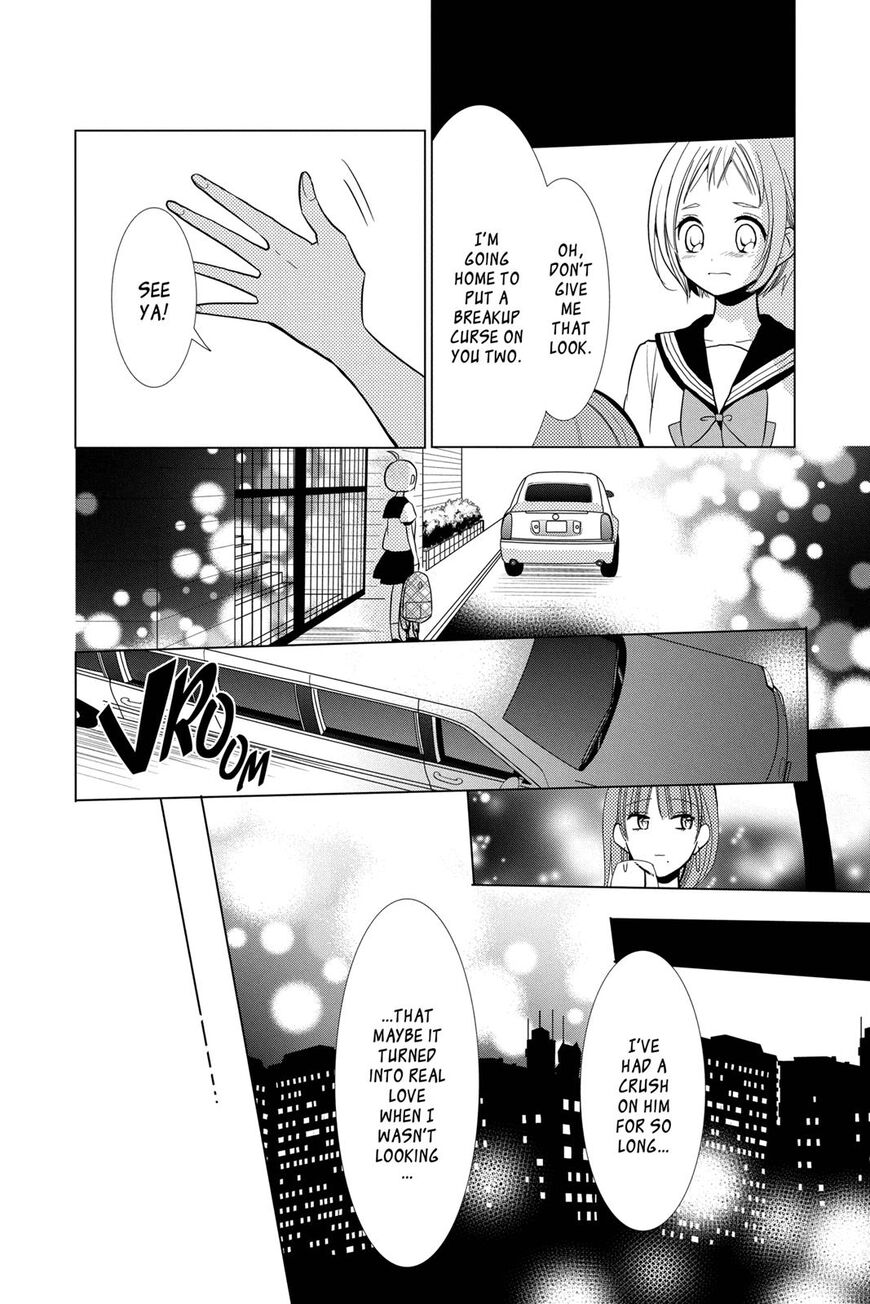 Takane to Hana Chapter 69 - Page 25