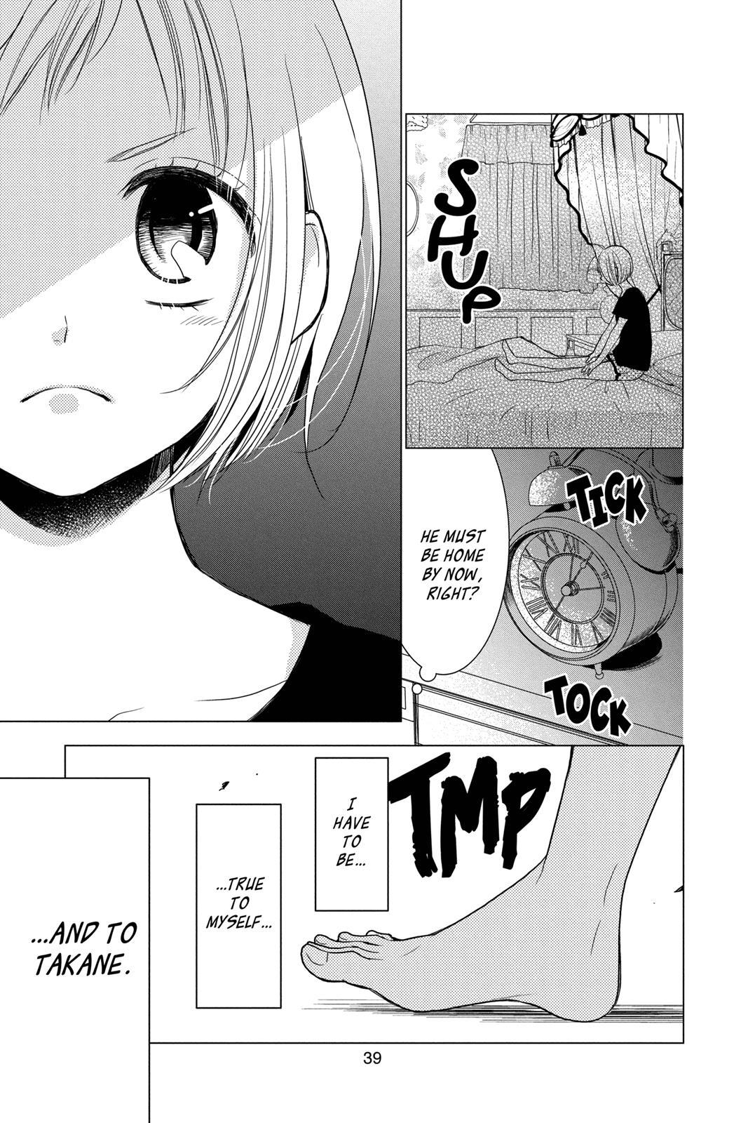 Takane to Hana Chapter 70 - Page 3