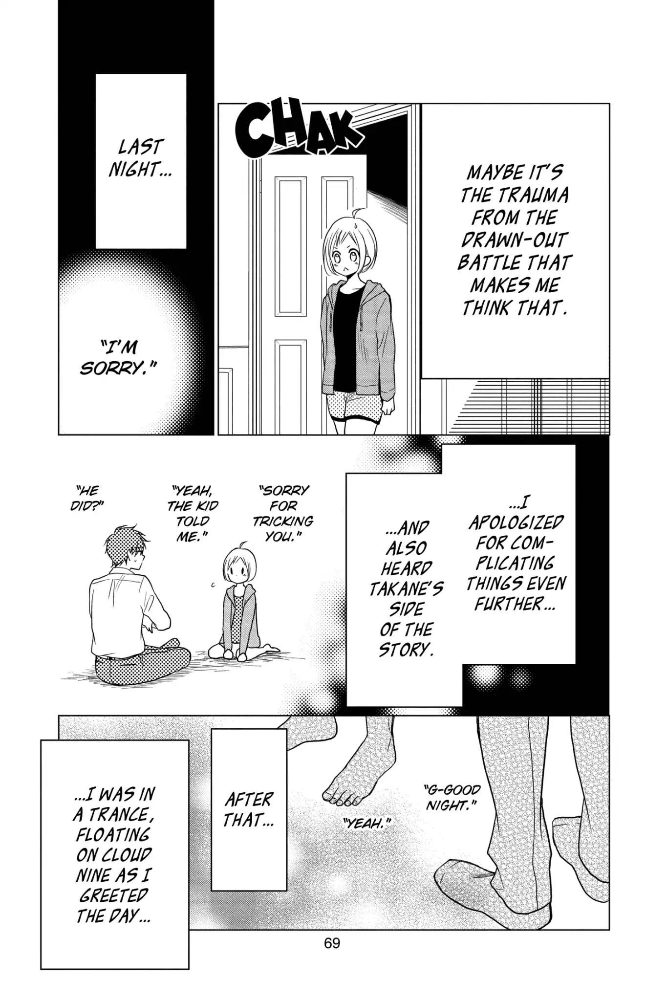 Takane to Hana Chapter 71 - Page 3