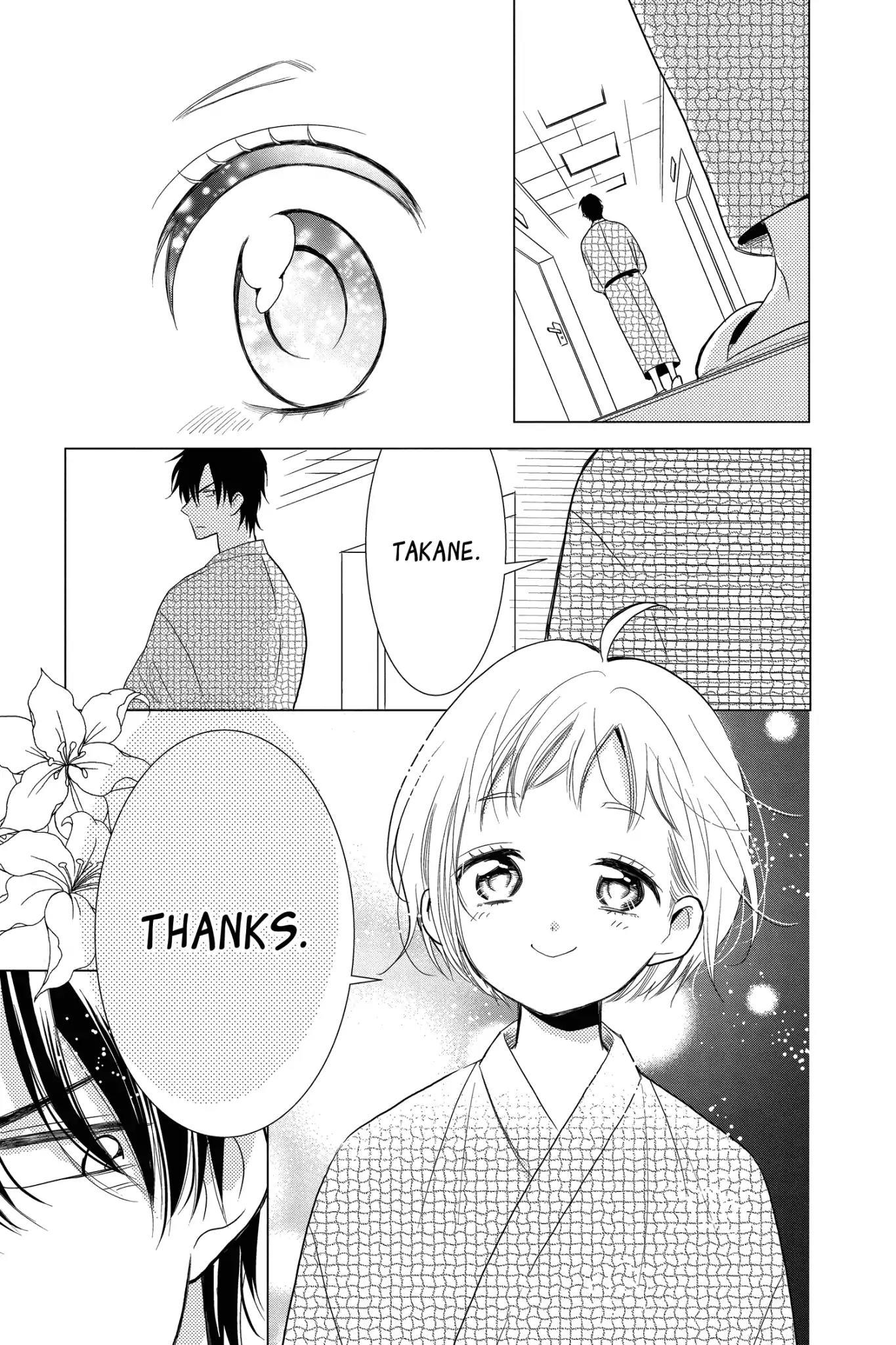 Takane to Hana Chapter 74 - Page 27