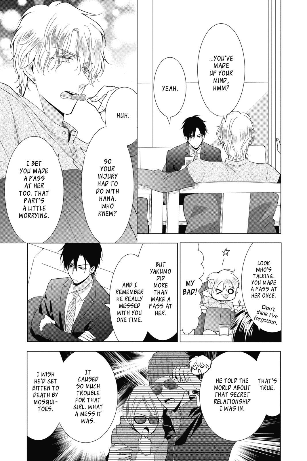 Takane to Hana Chapter 78 - Page 23