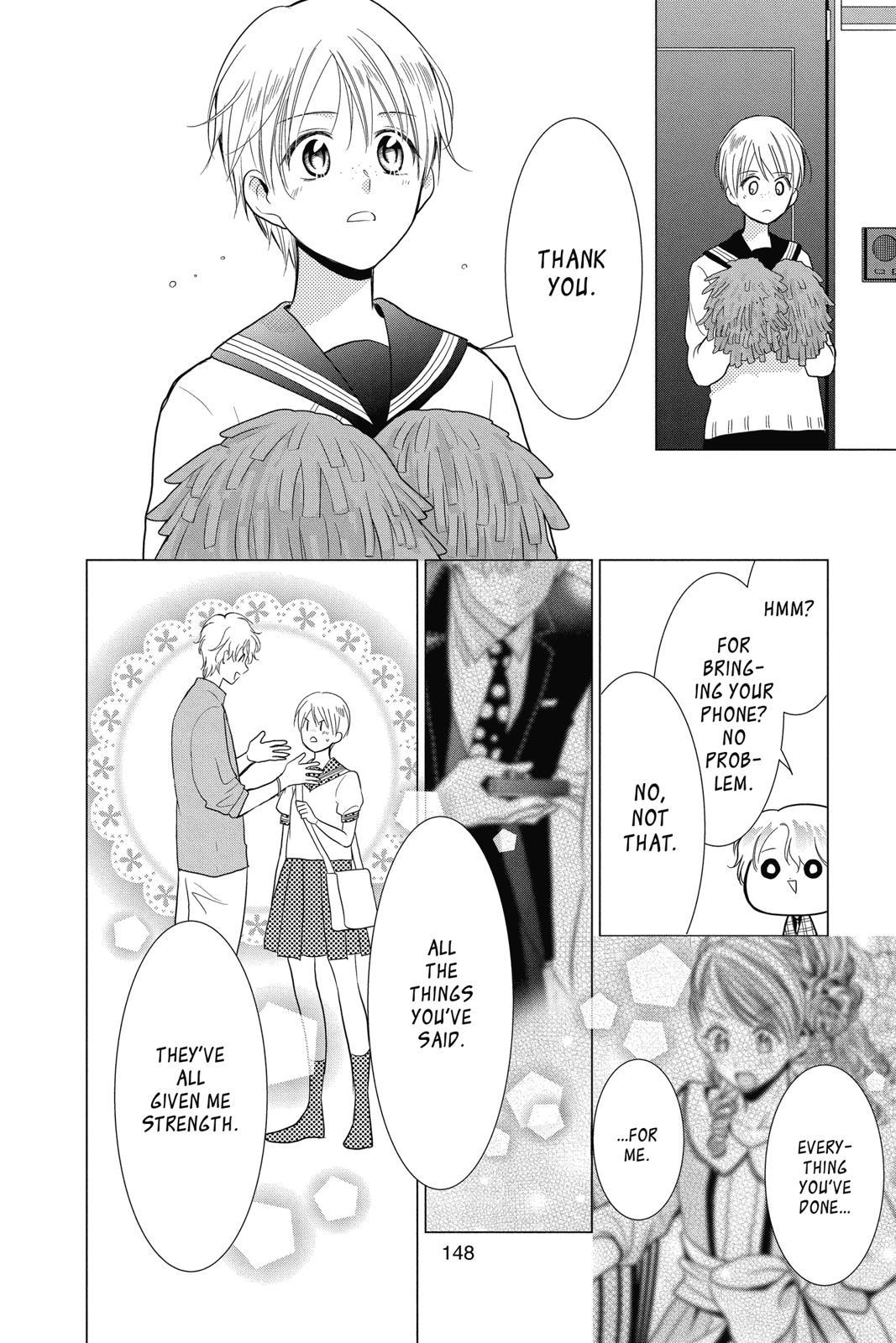 Takane to Hana Chapter 79 - Page 22