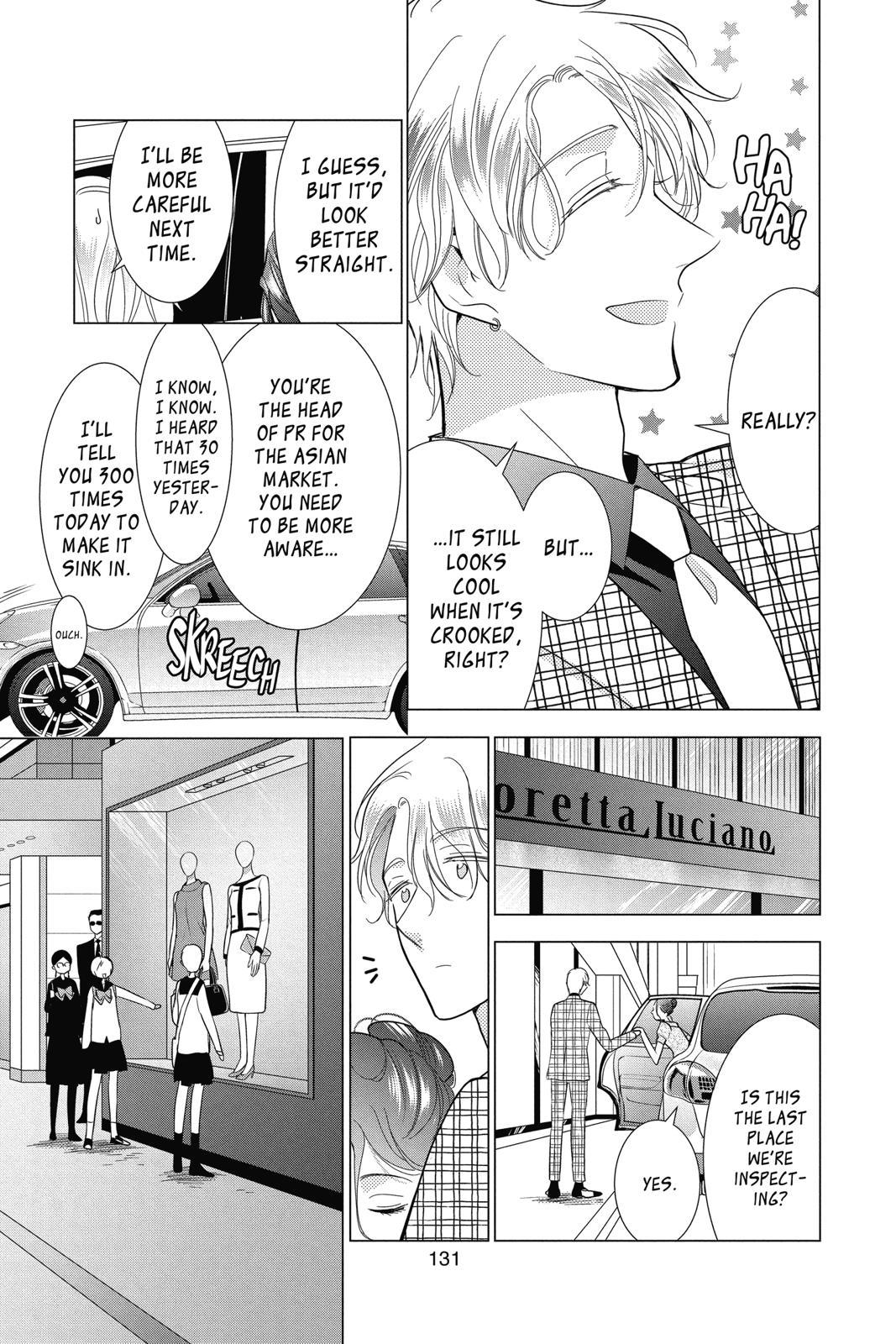 Takane to Hana Chapter 79 - Page 5