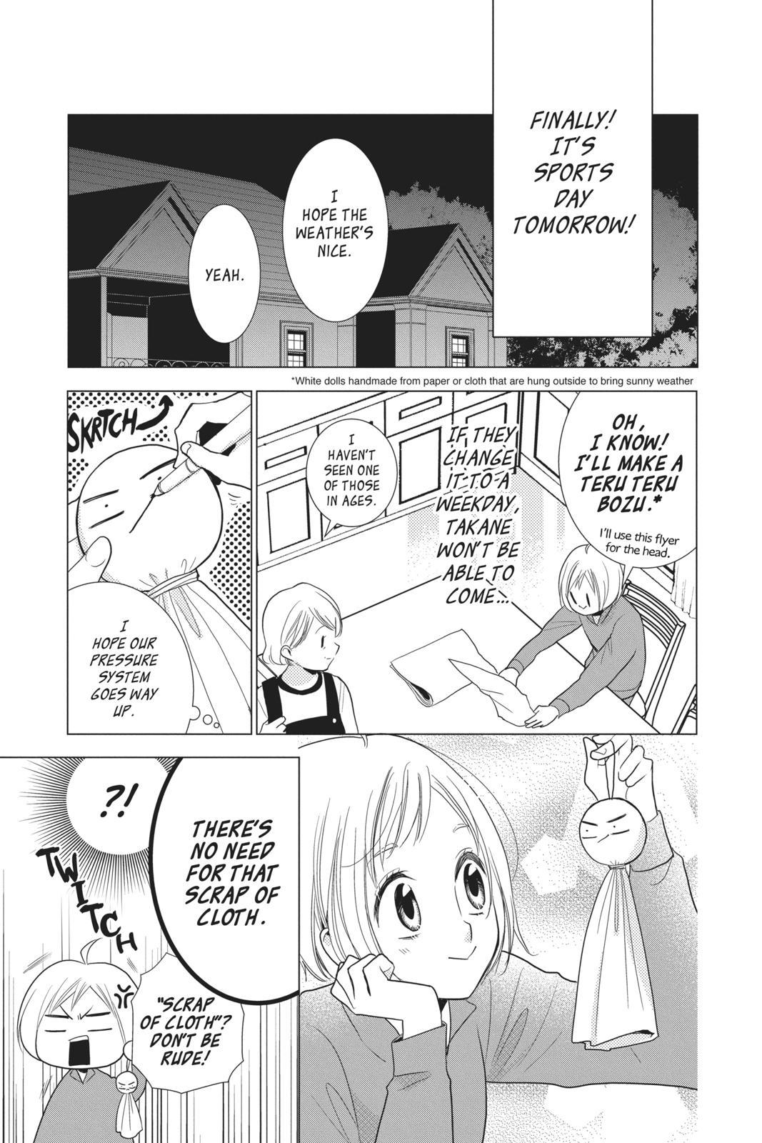 Takane to Hana Chapter 80 - Page 7