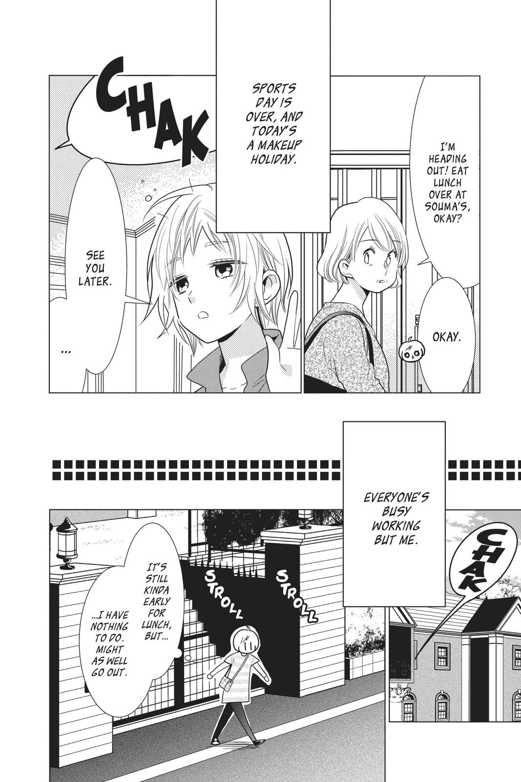 Takane to Hana Chapter 81 - Page 2