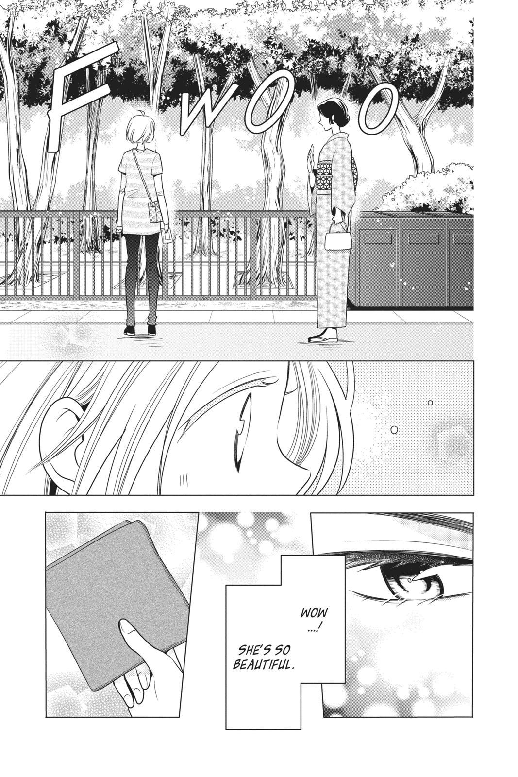 Takane to Hana Chapter 81 - Page 5