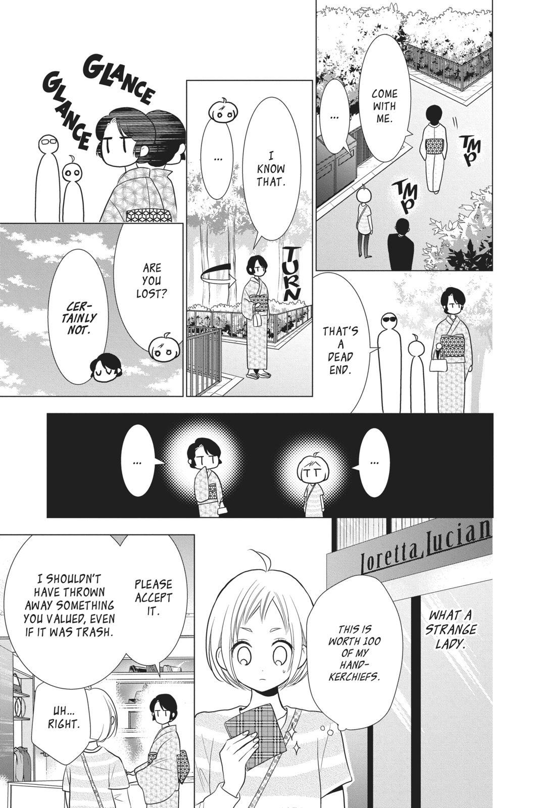 Takane to Hana Chapter 81 - Page 9