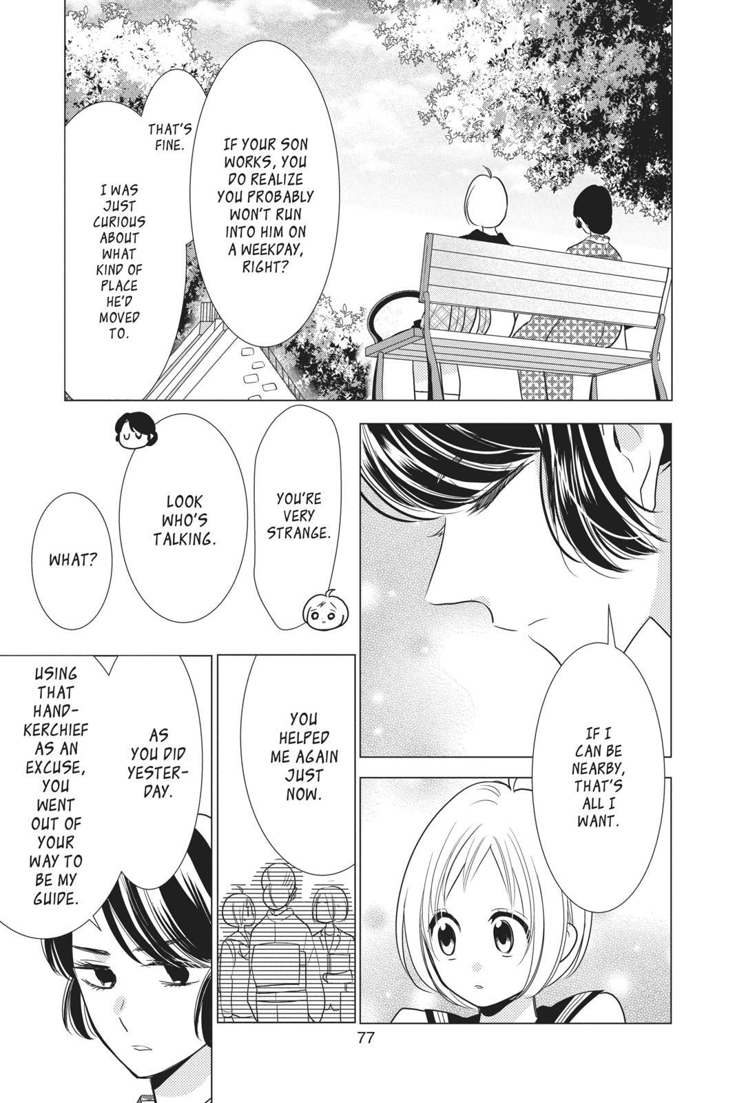 Takane to Hana Chapter 82 - Page 11