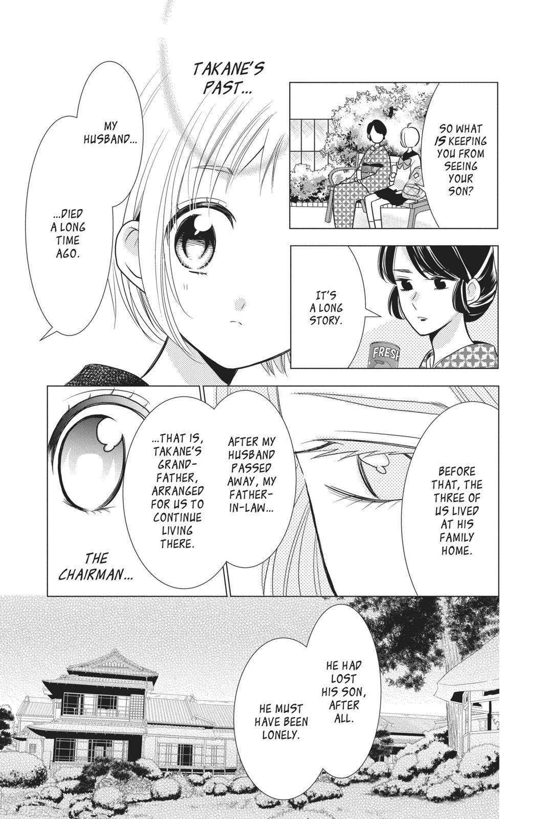 Takane to Hana Chapter 82 - Page 13