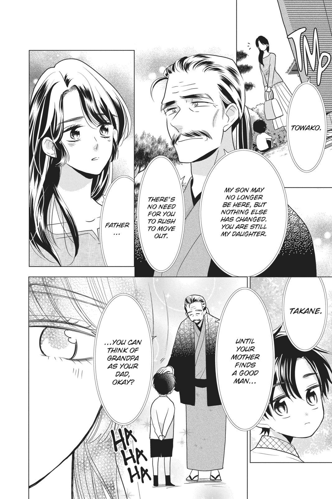 Takane to Hana Chapter 82 - Page 14