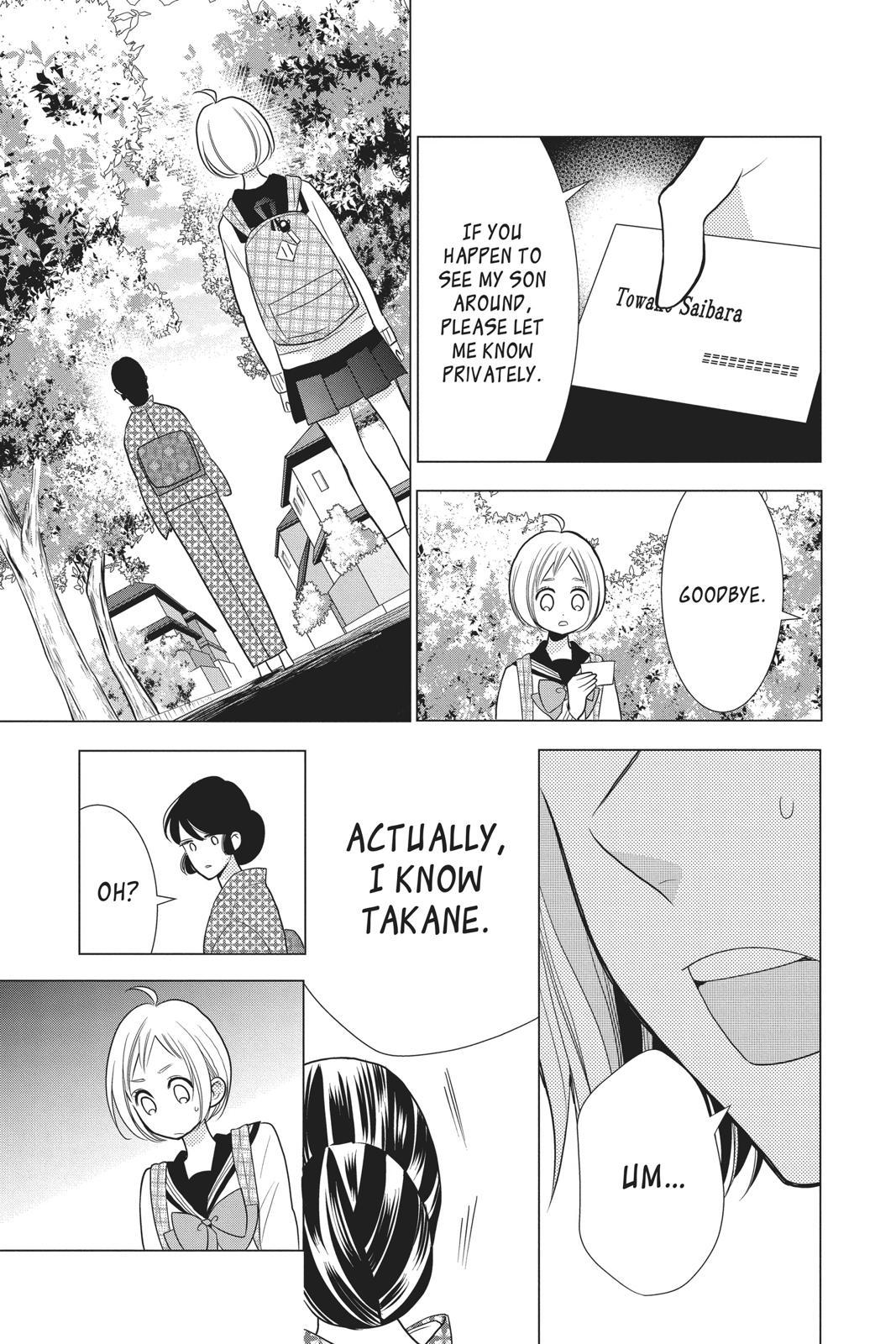 Takane to Hana Chapter 82 - Page 29