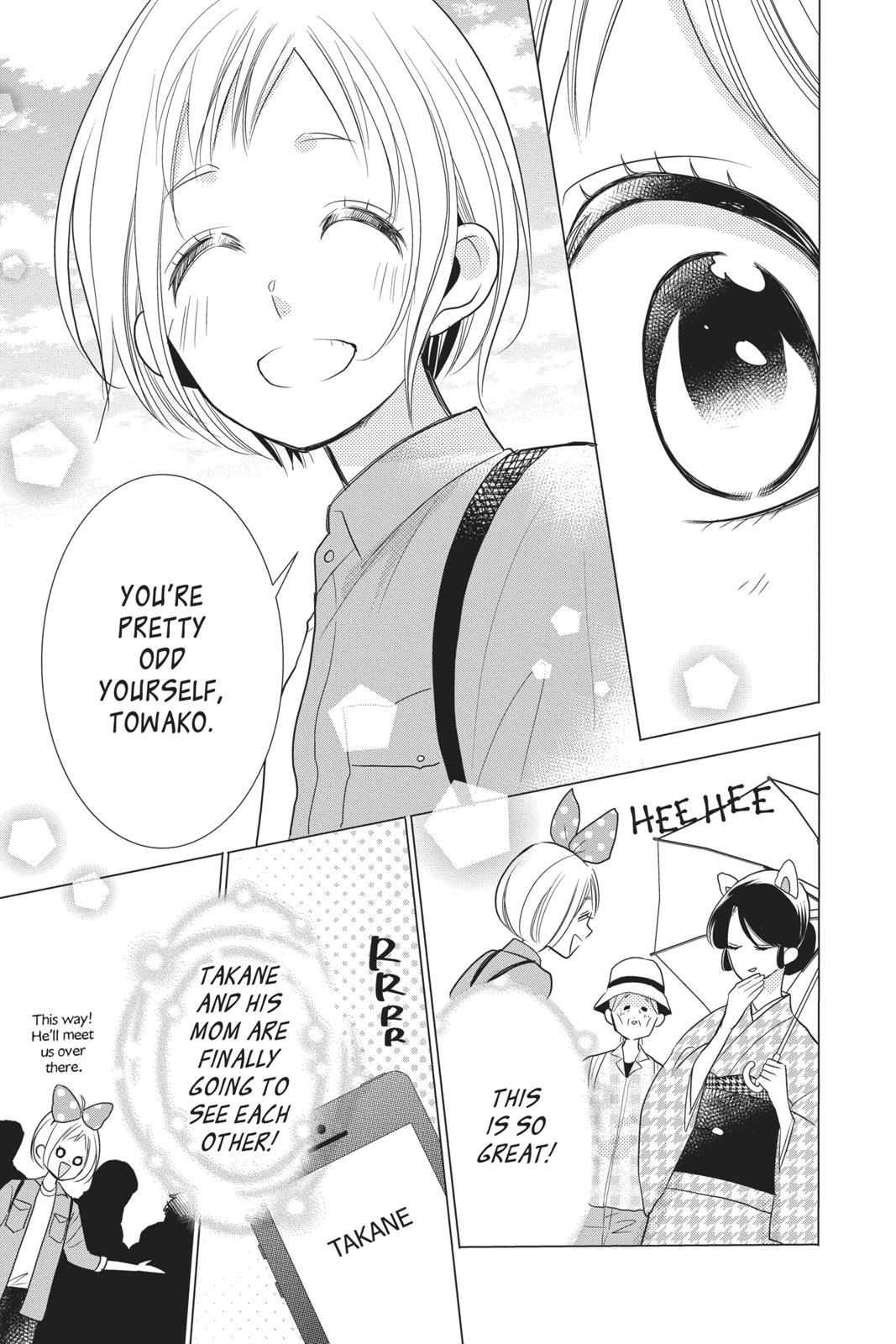 Takane to Hana Chapter 83 - Page 27