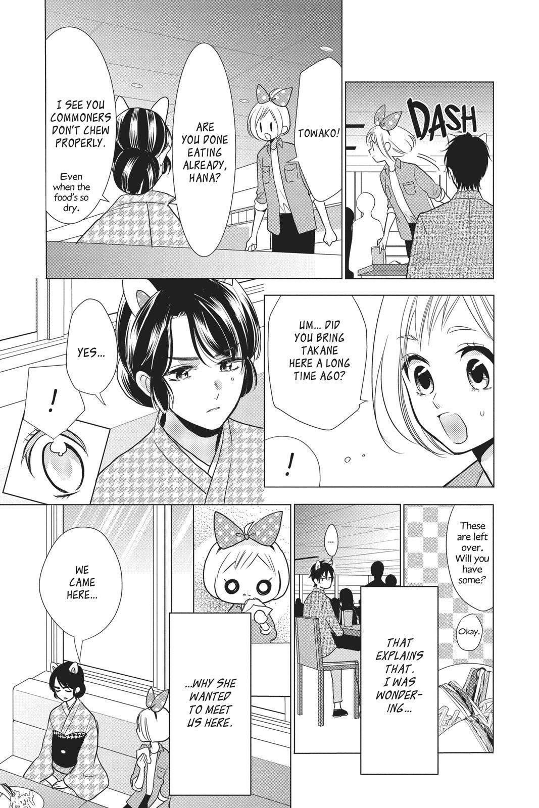 Takane to Hana Chapter 84 - Page 15