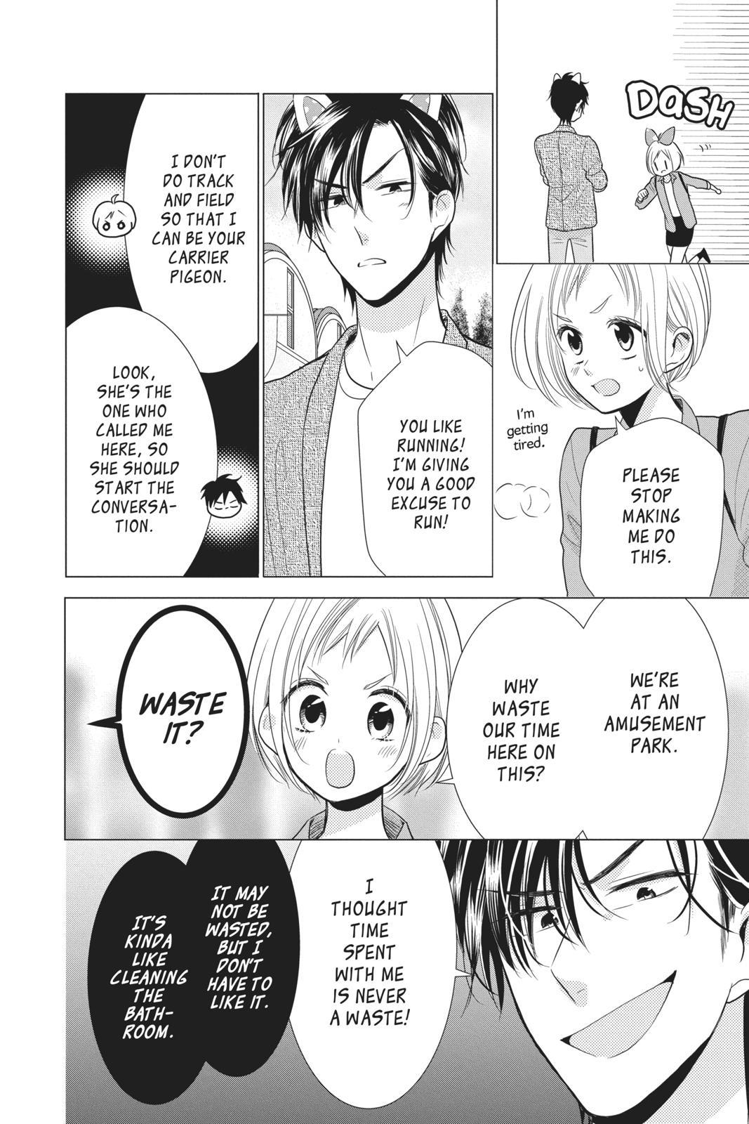 Takane to Hana Chapter 84 - Page 4