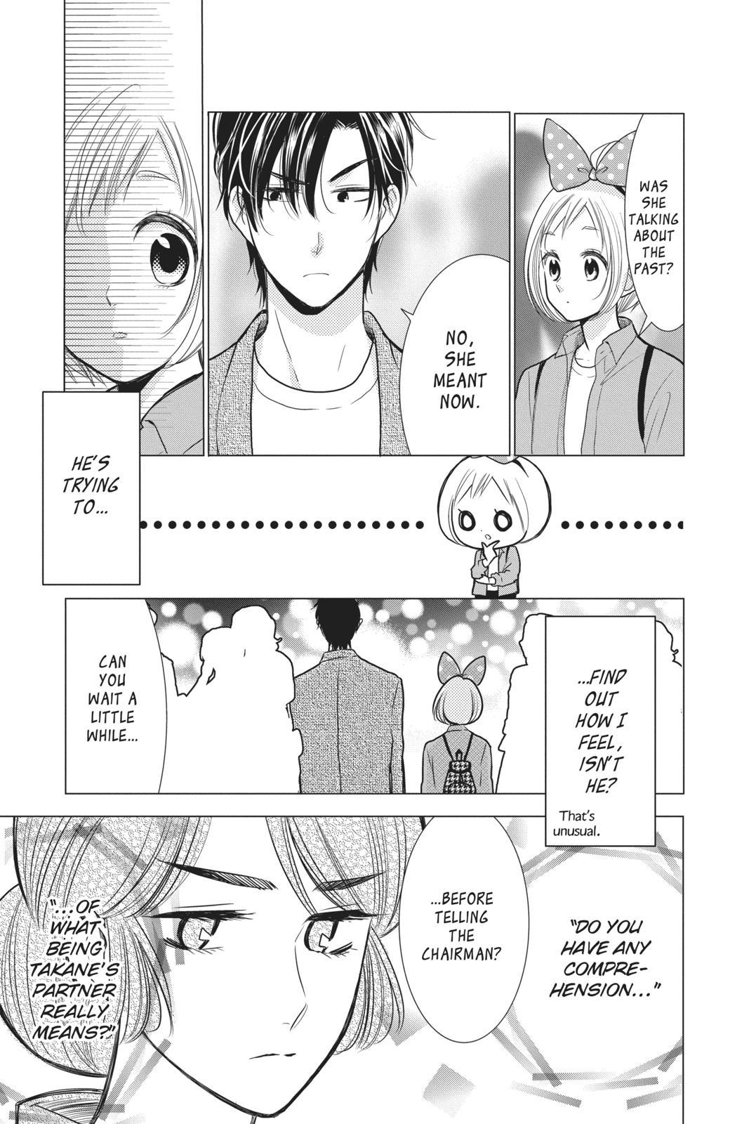 Takane to Hana Chapter 85 - Page 13