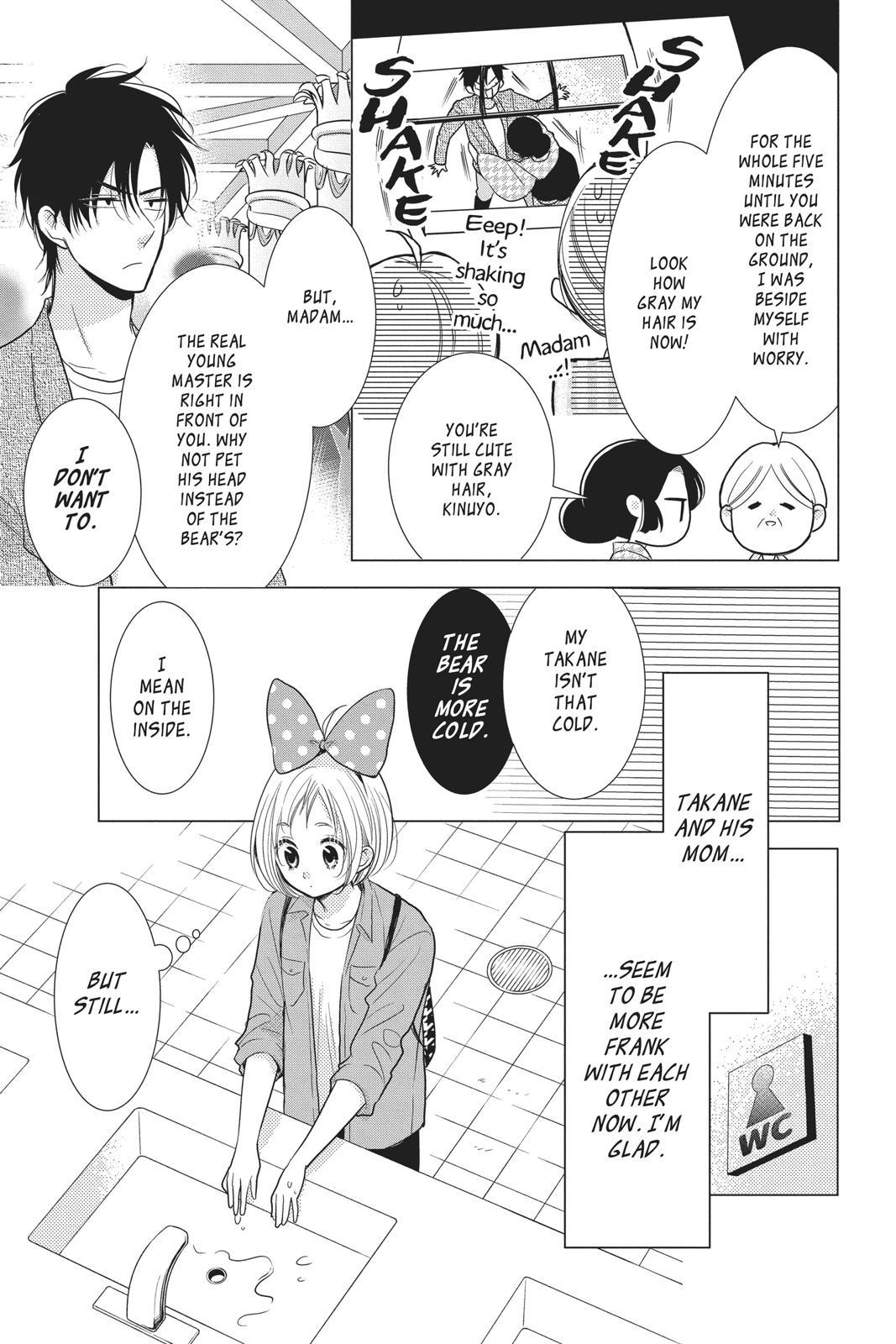 Takane to Hana Chapter 85 - Page 3