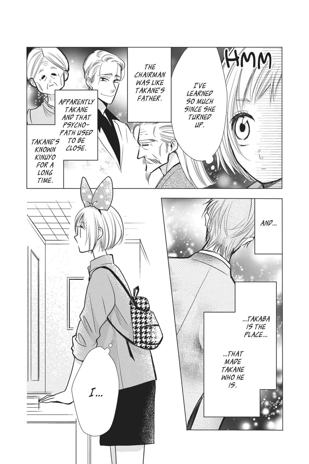 Takane to Hana Chapter 85 - Page 4