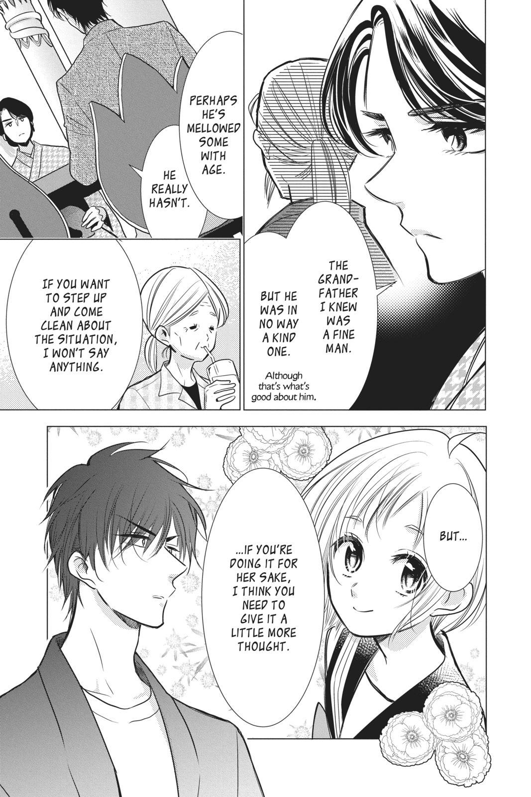 Takane to Hana Chapter 85 - Page 7