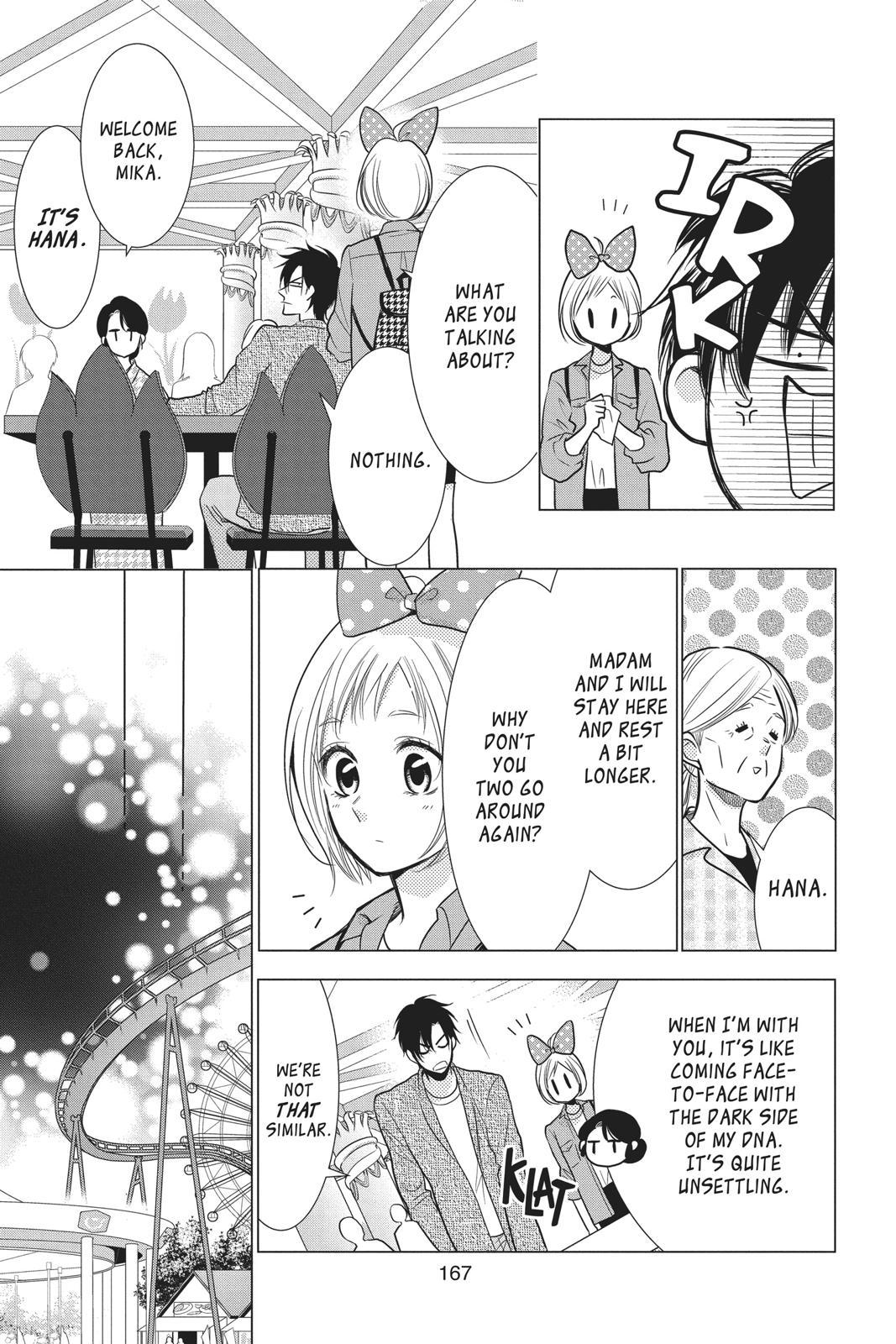 Takane to Hana Chapter 85 - Page 9