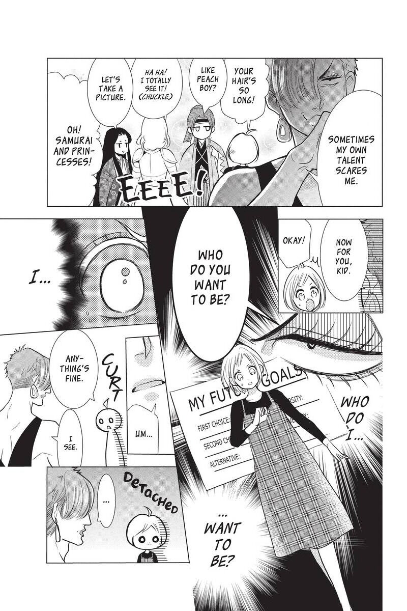 Takane to Hana Chapter 86 - Page 17