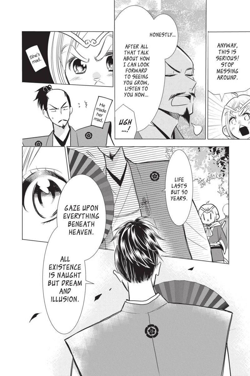 Takane to Hana Chapter 86 - Page 24