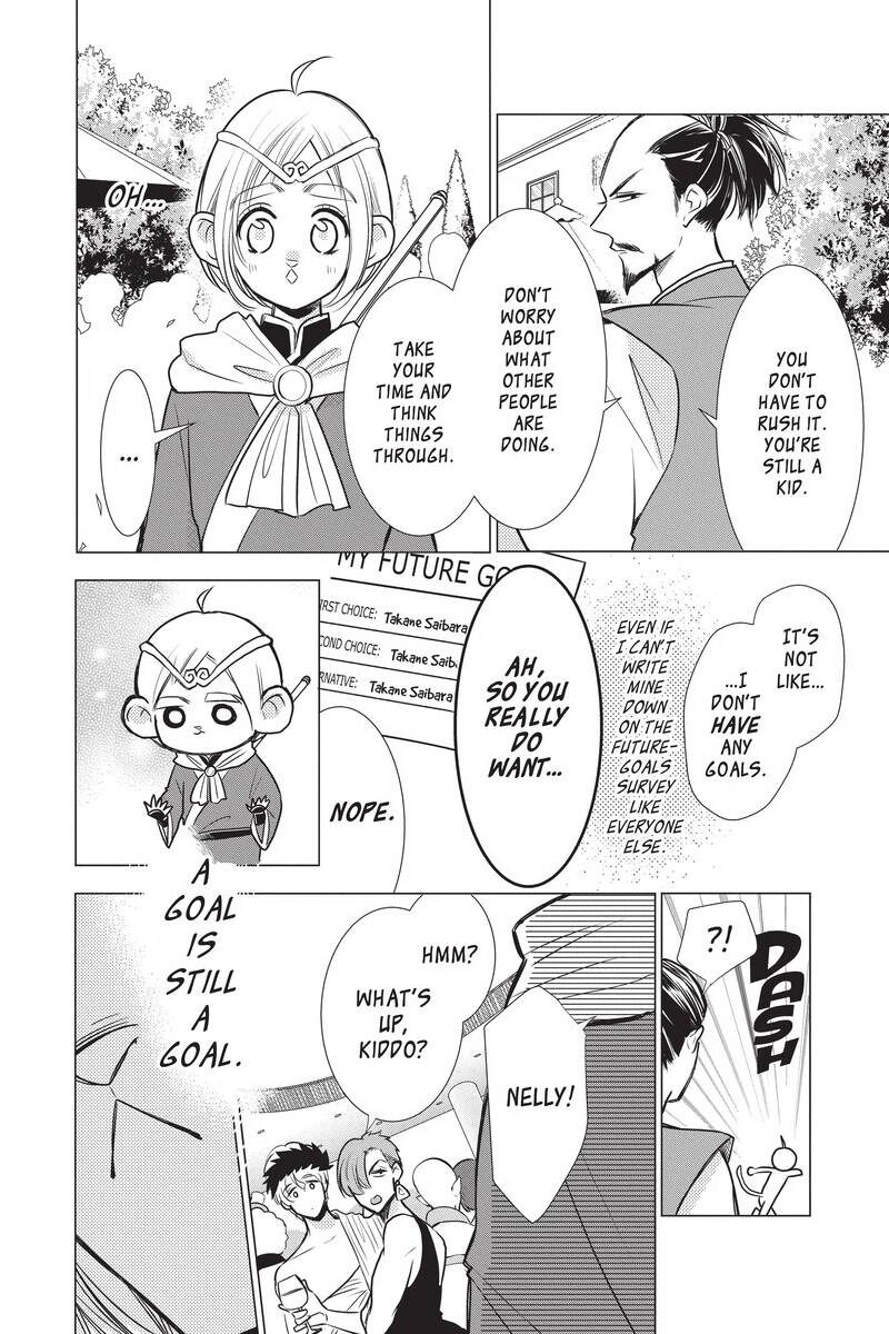 Takane to Hana Chapter 86 - Page 26