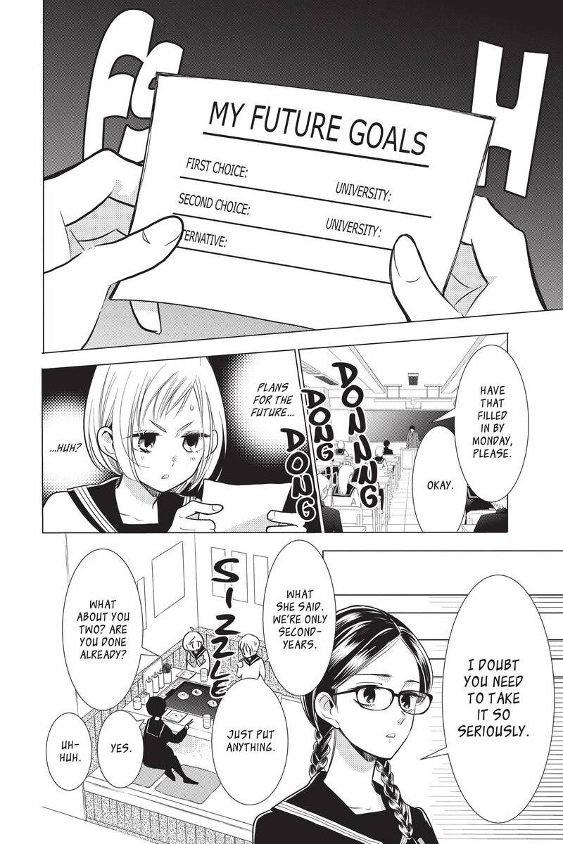 Takane to Hana Chapter 86 - Page 7