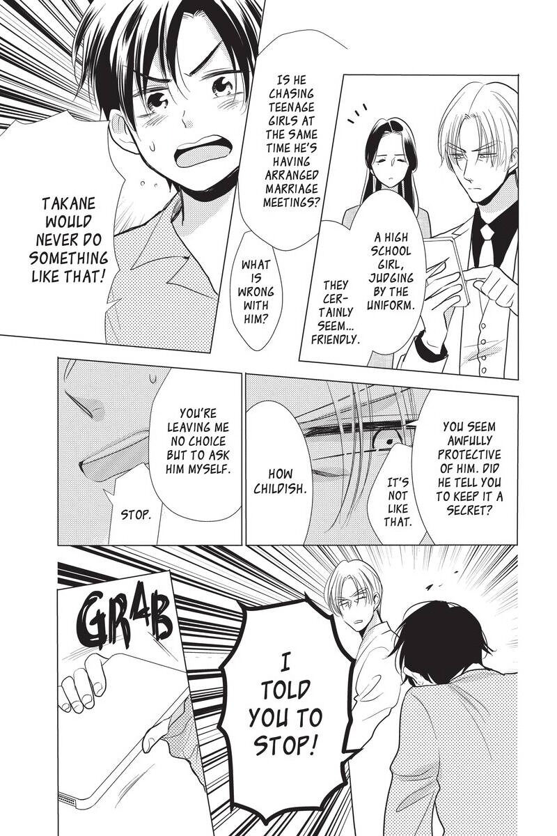 Takane to Hana Chapter 88 - Page 10