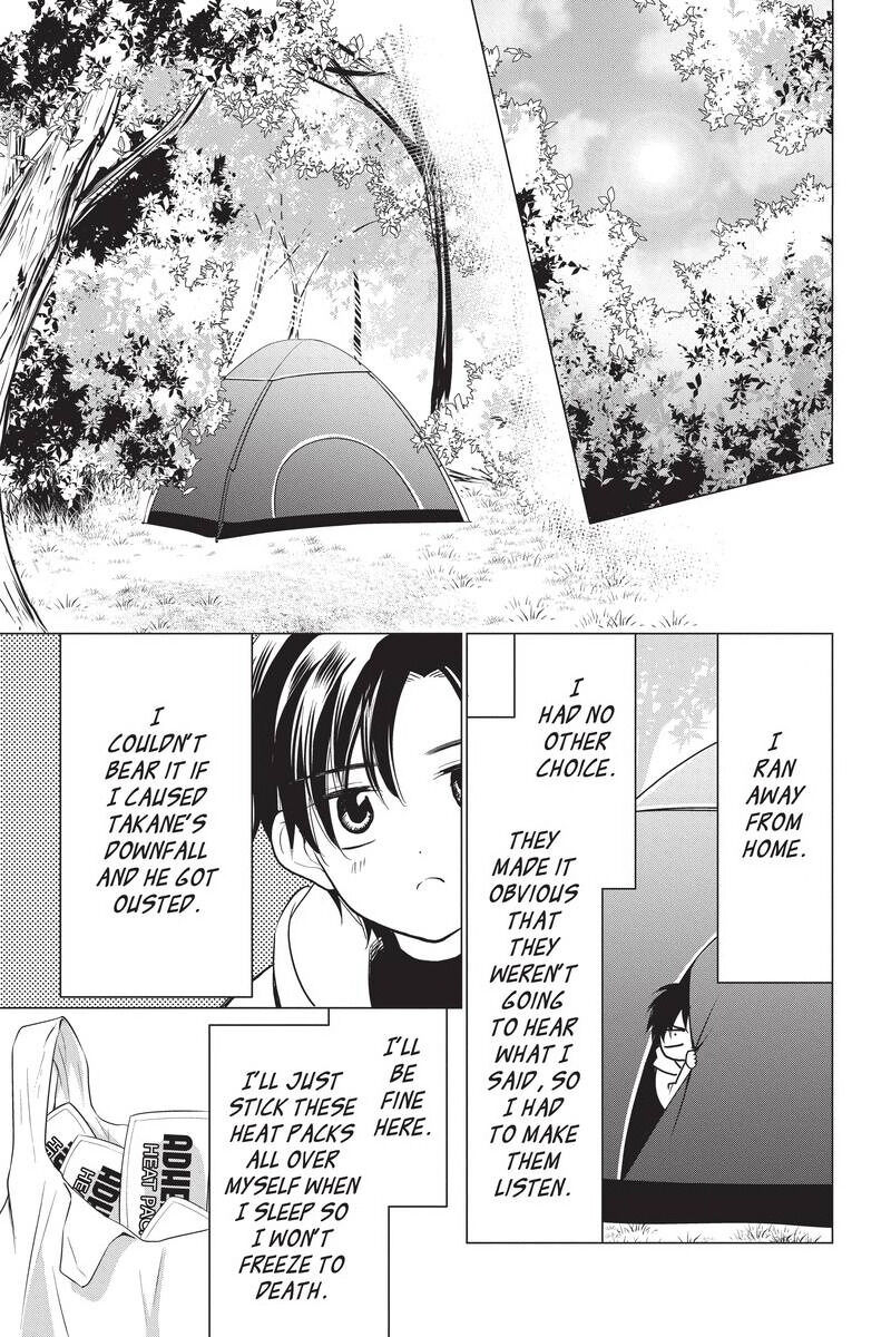 Takane to Hana Chapter 88 - Page 14